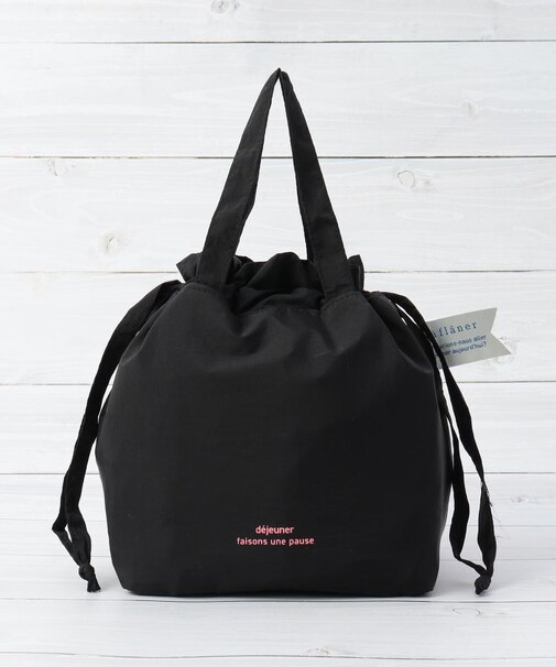 ラフラネ ランチバッグ