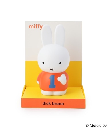 Dick Bruna miffy コインポッズ ミッフィー