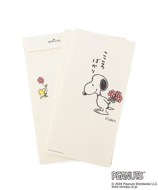 ◆SNOOPY 祝儀封筒 無地