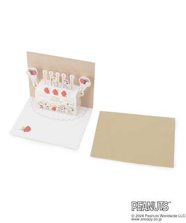 ◆SNOOPY グリーティングカード ハッピーバースデー 立体