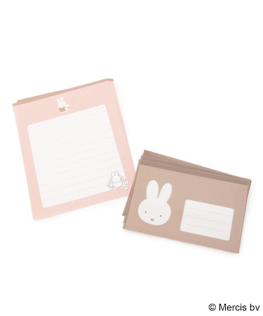 ◆Dick Bruna miffy レターセット