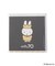 ◆Dick Bruna miffy メモパッド スクエア 70th