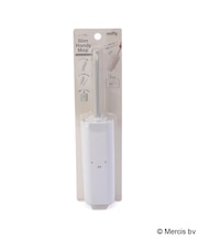 Dick Bruna miffy スリムハンディモップ フェイス