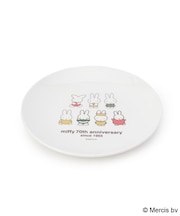 ◆Dick Bruna miffy 丸皿 70th