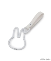 Dick Bruna miffy カラビナスマートキーホルダー