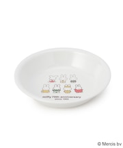 ◆Dick Bruna miffy 深皿 70th