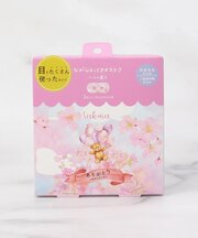 ◆さくら ながら温アイマスク 3P