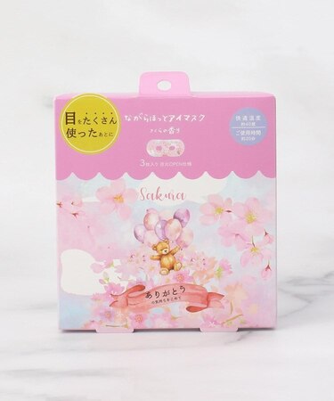 ◆さくら ながら温アイマスク 3P