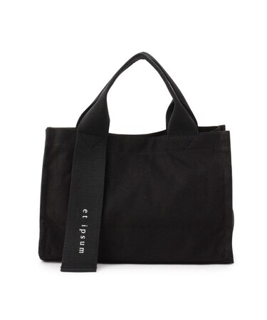 SE オッドハンドルトート