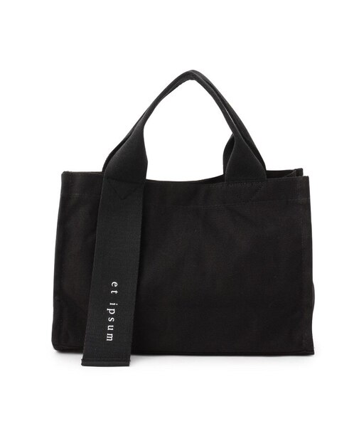 SE オッドハンドルトート