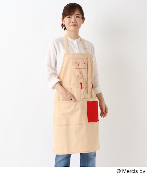 Dick Bruna miffy エプロン おふろ