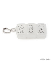 ◆Dick Bruna miffy ジョイントフリーケース 3マス