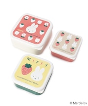 Dick Bruna miffy 抗菌シールケース 3ピース