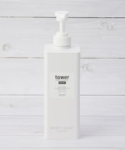 tower タワー たっぷりマグネットディスペンサー ボディソープ