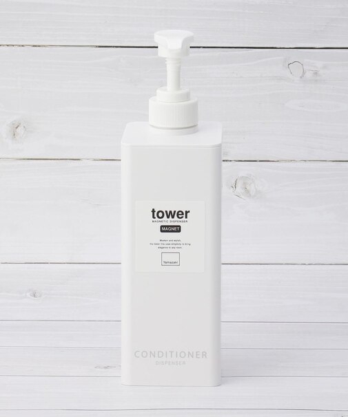 tower タワー たっぷりマグネットディスペンサー コンディショナー