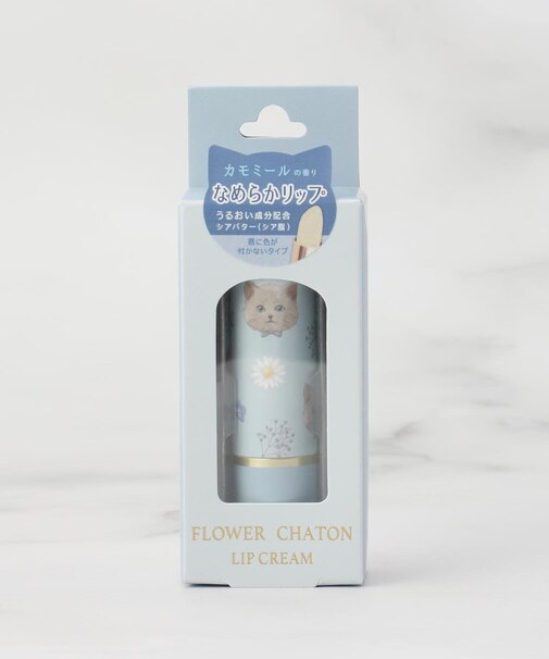 ◆フラワーシャトン リップクリーム