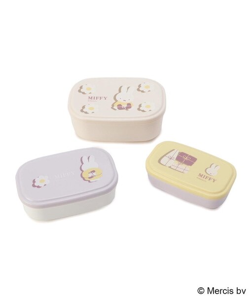 Dick Bruna miffy シールBOX 3コセット