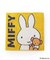 ◆Dick Bruna miffy タオルハンカチ