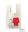 SNOOPY ニットバッグ