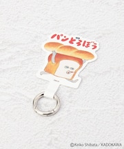 ◆パンどろぼう マルチリングプラス