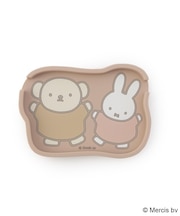 Dick Bruna miffy スマホスタンドトレー