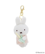 Dick Bruna miffy ちょっこりサンキューマスコット チューリップ