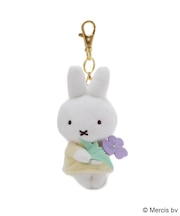 Dick Bruna miffy ちょっこりサンキューマスコット スミレ
