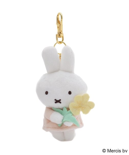 Dick Bruna miffy ちょっこりサンキューマスコット スミレ