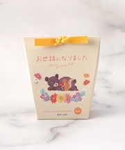 ◆グリーティング ボックス薬用入浴剤 3P