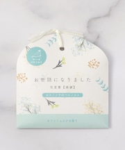 ◆お配りギフト バスソルト 花こよみ