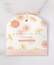 ◆お配りギフト バスソルト 花こよみ