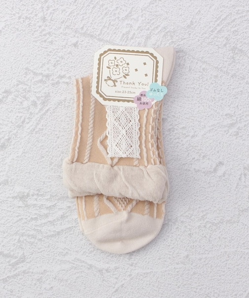 ◆お配り 逆スパ編み柄 クォーターソックス