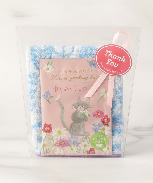 ◆グリーティング ハンカチ&バスセット