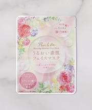 ◆フルールラフェ フェイスマスク