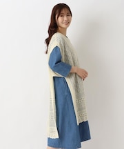 透かし柄 ロングジレ