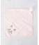 ◆まんまるしっぽ タオルハンカチ