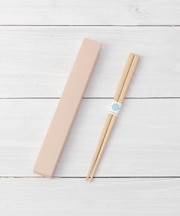 【ワンズテラスオリジナル】スキット 箸・箸箱セット