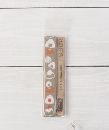 ◆MUSUBI ランチベルト