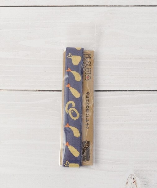 ◆MUSUBI ランチベルト