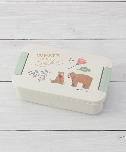 【ワンズテラスオリジナル】What's for lunch? 抗菌2点ロックランチボックス 550ml