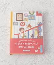 COCOちゃん 日記帳