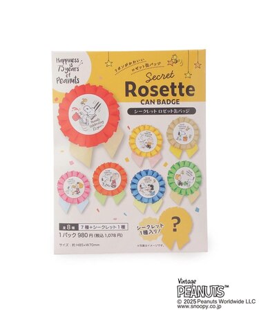 ◆SNOOPY 缶バッジ ロゼット
