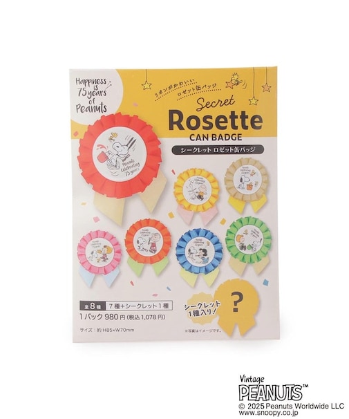 ◆SNOOPY 缶バッジ ロゼット