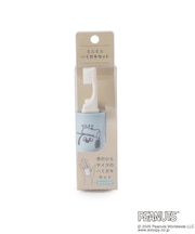 SNOOPY ミニミニハミガキセット