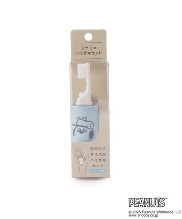SNOOPY ミニミニハミガキセット