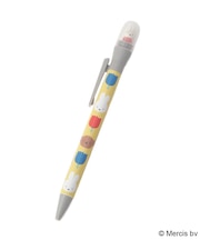 ◆Dick Bruna miffy くるりんボールペン