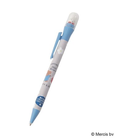 ◆Dick Bruna miffy くるりんシャープペン