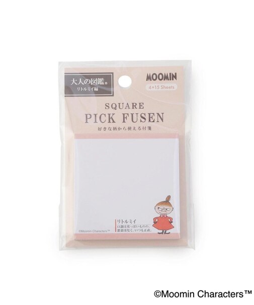 ◆MOOMIN 大人の図鑑スクエアピック付箋