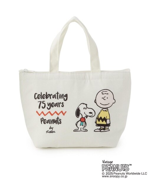 【ワンズテラスオリジナル】SNOOPY 保冷保温ミニトート 75th