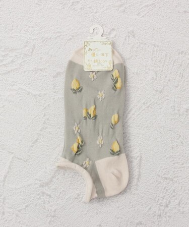 ◆あなたに優しい 逆スパレモンフラワー アンクルソックス